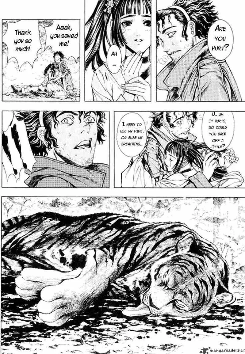 Shin Angyo Onshi Chapter 4 page 20