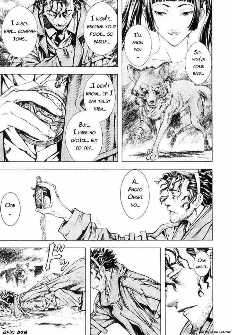 Shin Angyo Onshi Chapter 4 page 33