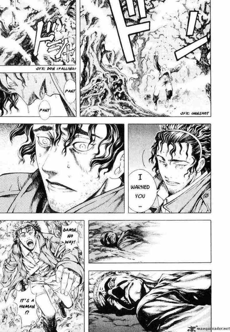Shin Angyo Onshi Chapter 4 page 29
