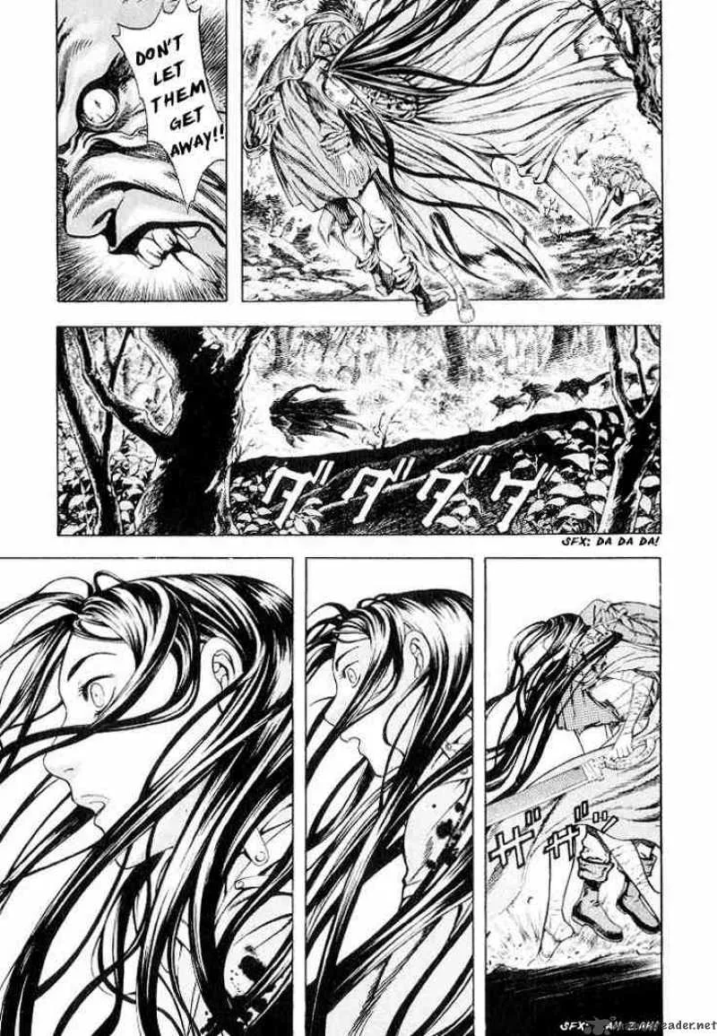 Shin Angyo Onshi Chapter 4 page 43