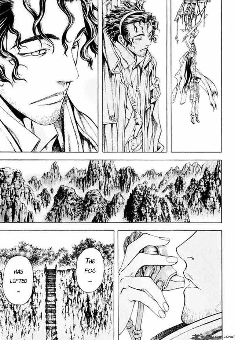 Shin Angyo Onshi Chapter 4 page 51