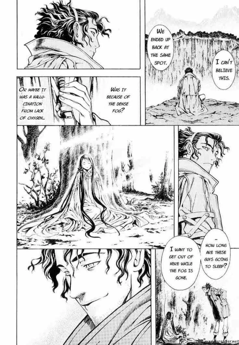 Shin Angyo Onshi Chapter 4 page 52