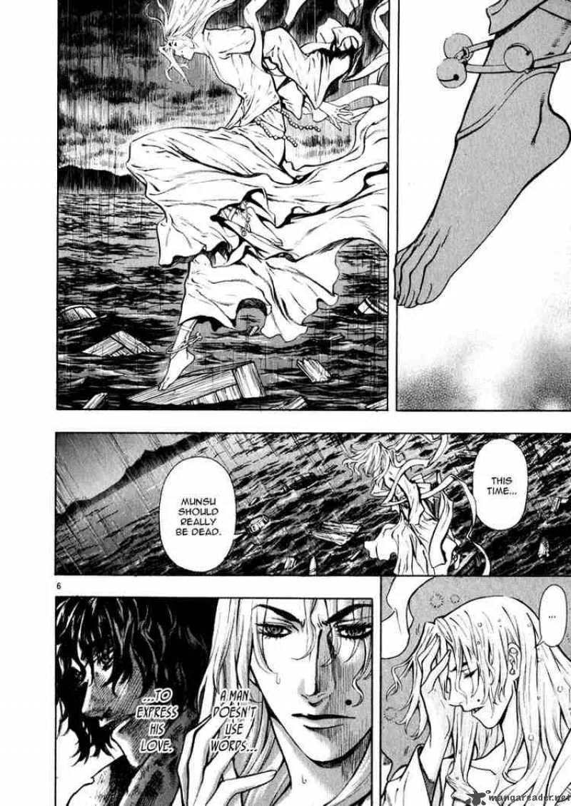 Shin Angyo Onshi Chapter 40 page 6