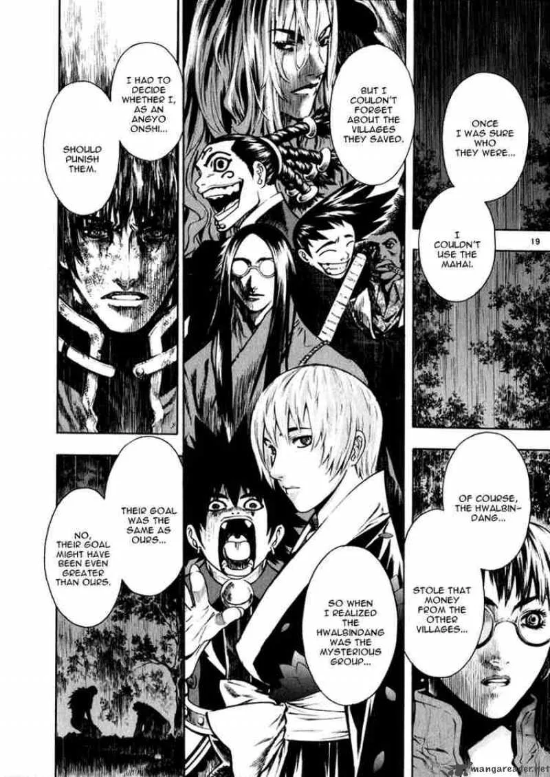 Shin Angyo Onshi Chapter 40 page 19