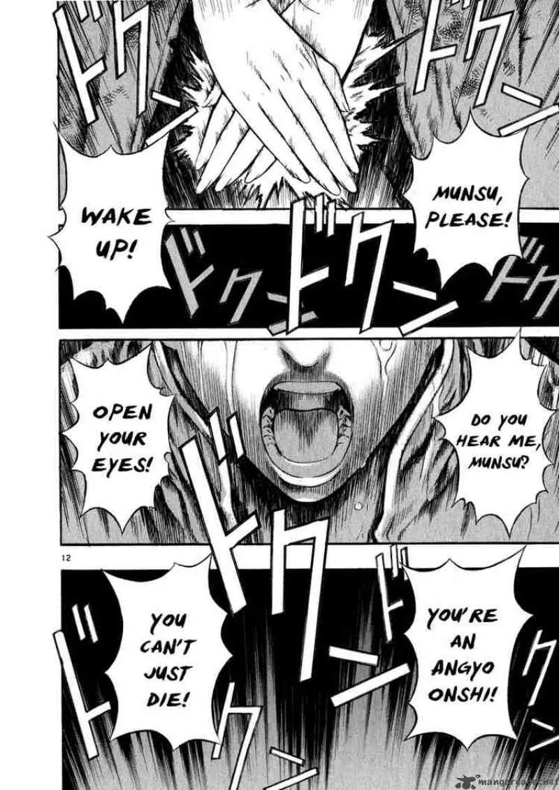 Shin Angyo Onshi Chapter 40 page 12