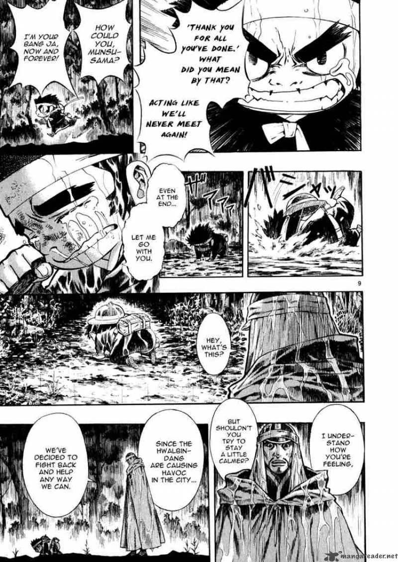 Shin Angyo Onshi Chapter 40 page 9