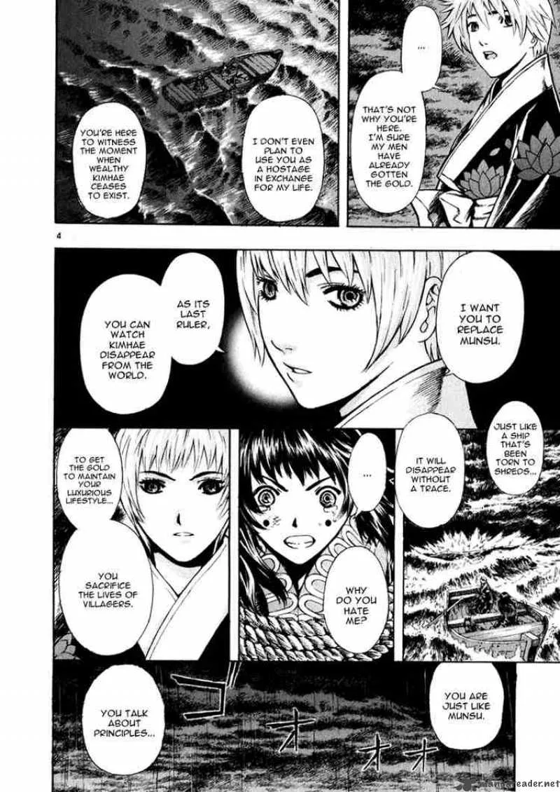 Shin Angyo Onshi Chapter 40 page 4