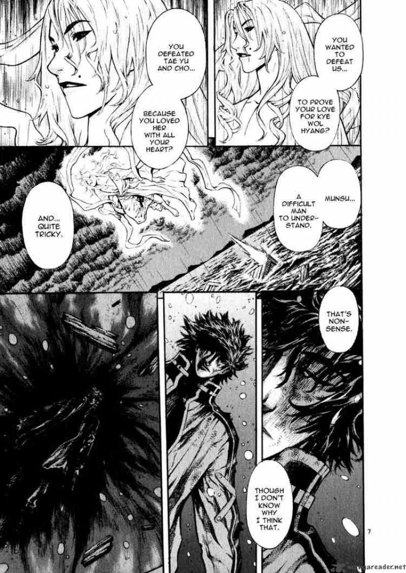 Shin Angyo Onshi Chapter 40 page 7
