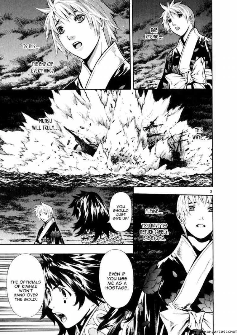 Shin Angyo Onshi Chapter 40 page 3