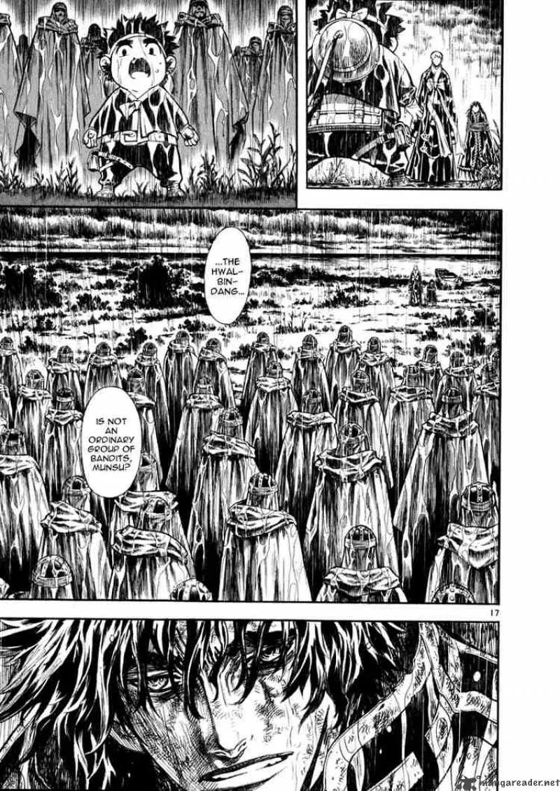 Shin Angyo Onshi Chapter 40 page 17