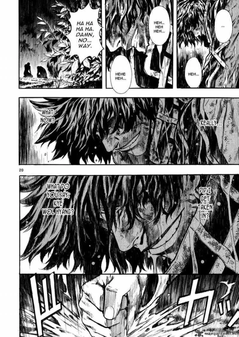 Shin Angyo Onshi Chapter 40 page 20