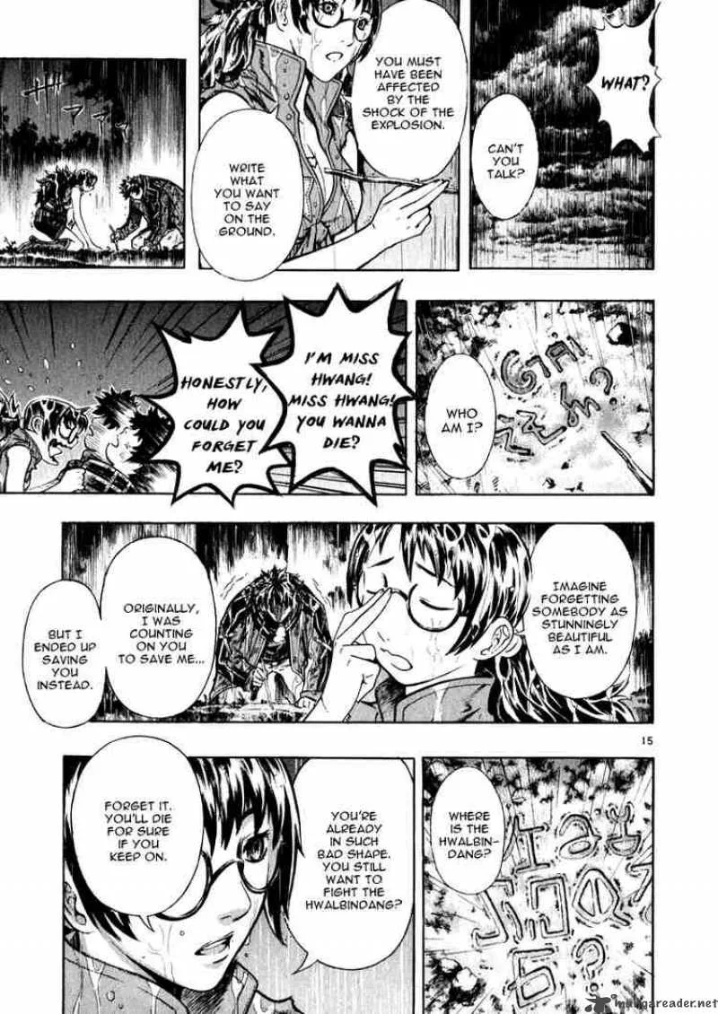 Shin Angyo Onshi Chapter 40 page 15