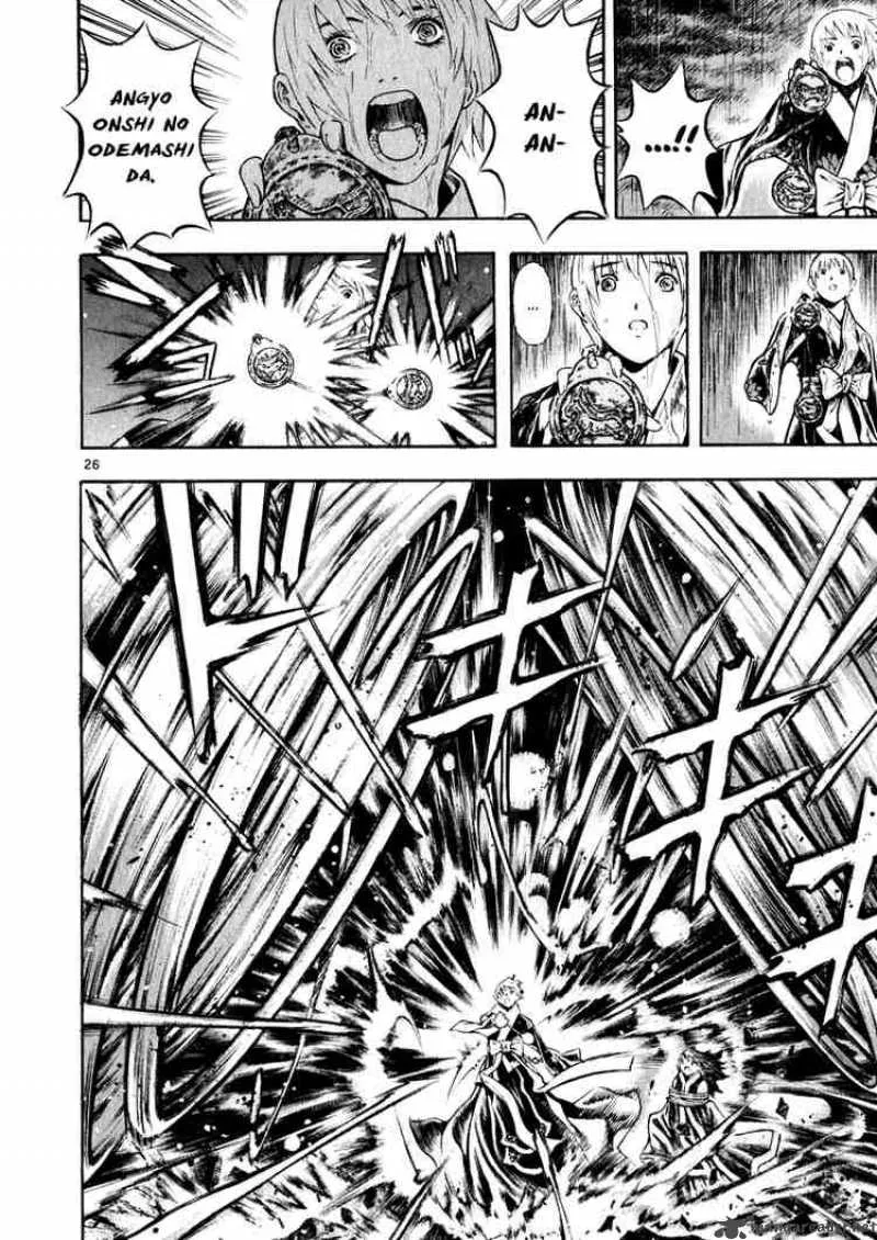 Shin Angyo Onshi Chapter 40 page 26