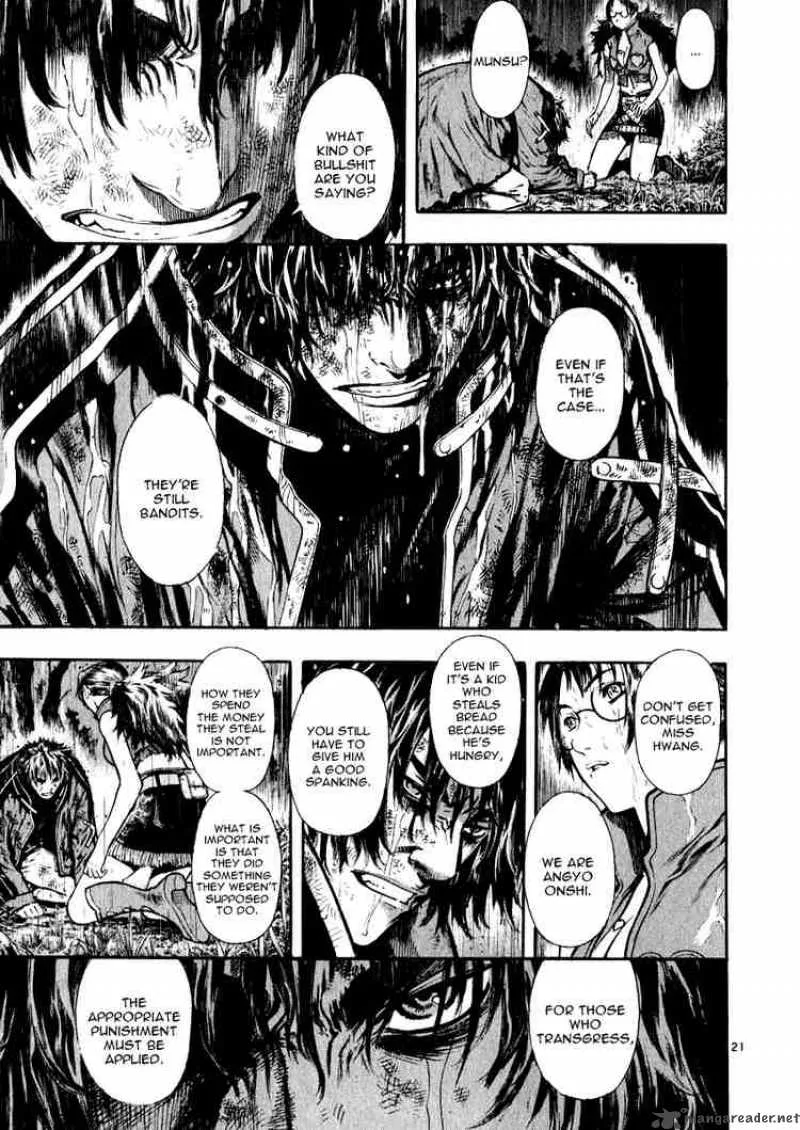 Shin Angyo Onshi Chapter 40 page 21