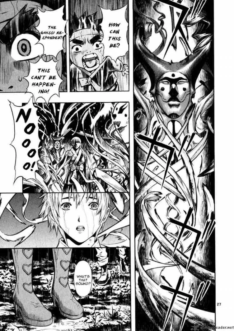 Shin Angyo Onshi Chapter 40 page 27