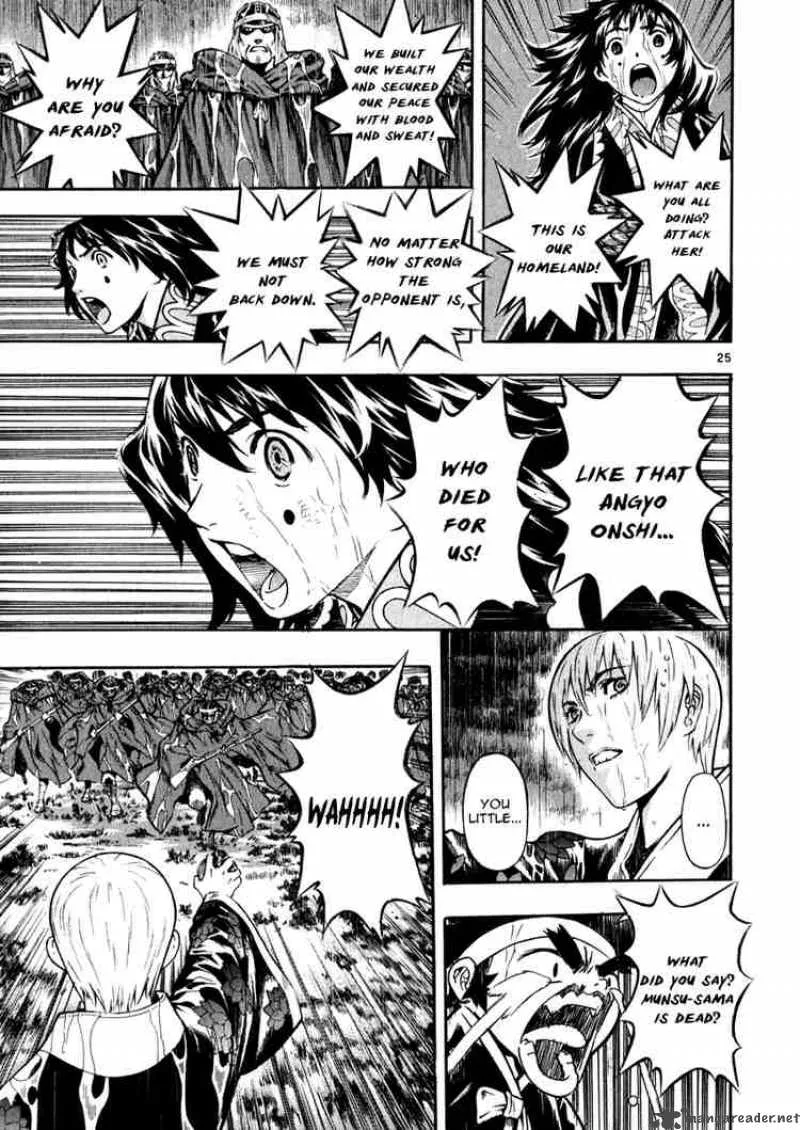 Shin Angyo Onshi Chapter 40 page 25