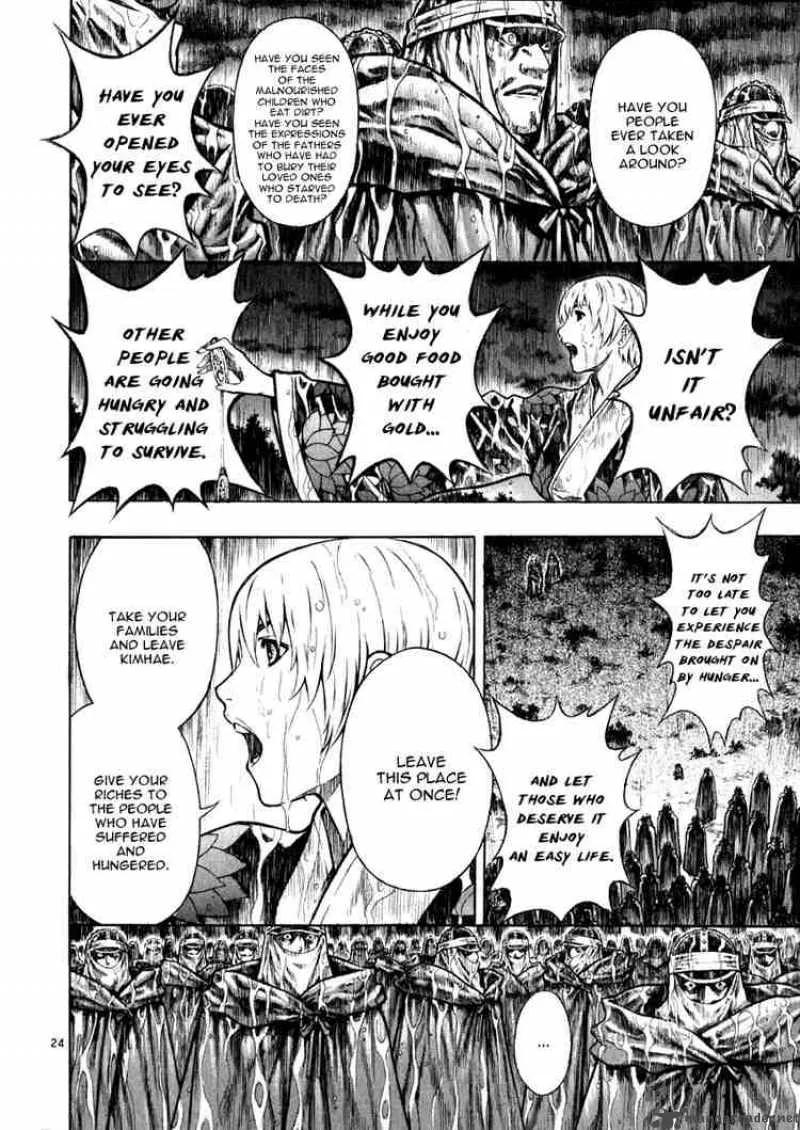 Shin Angyo Onshi Chapter 40 page 24