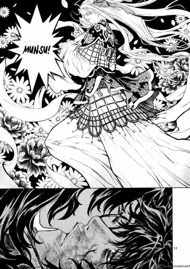 Shin Angyo Onshi Chapter 40 page 13