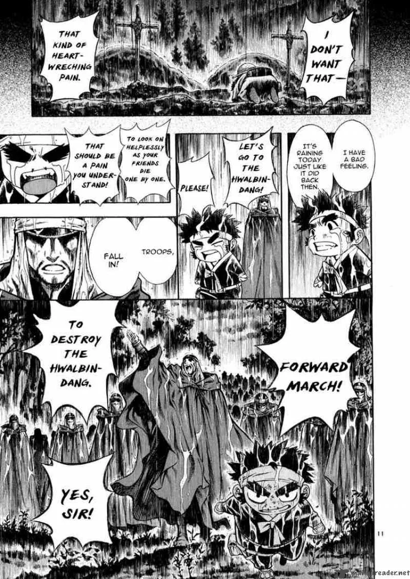 Shin Angyo Onshi Chapter 40 page 11