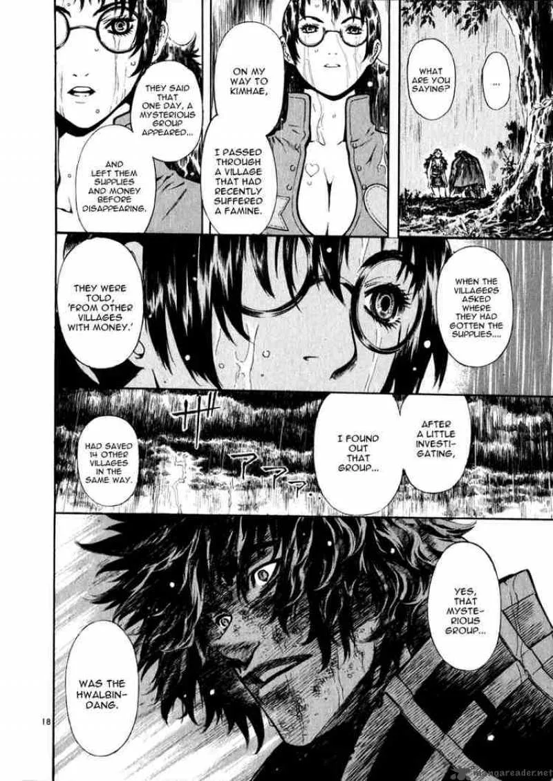 Shin Angyo Onshi Chapter 40 page 18