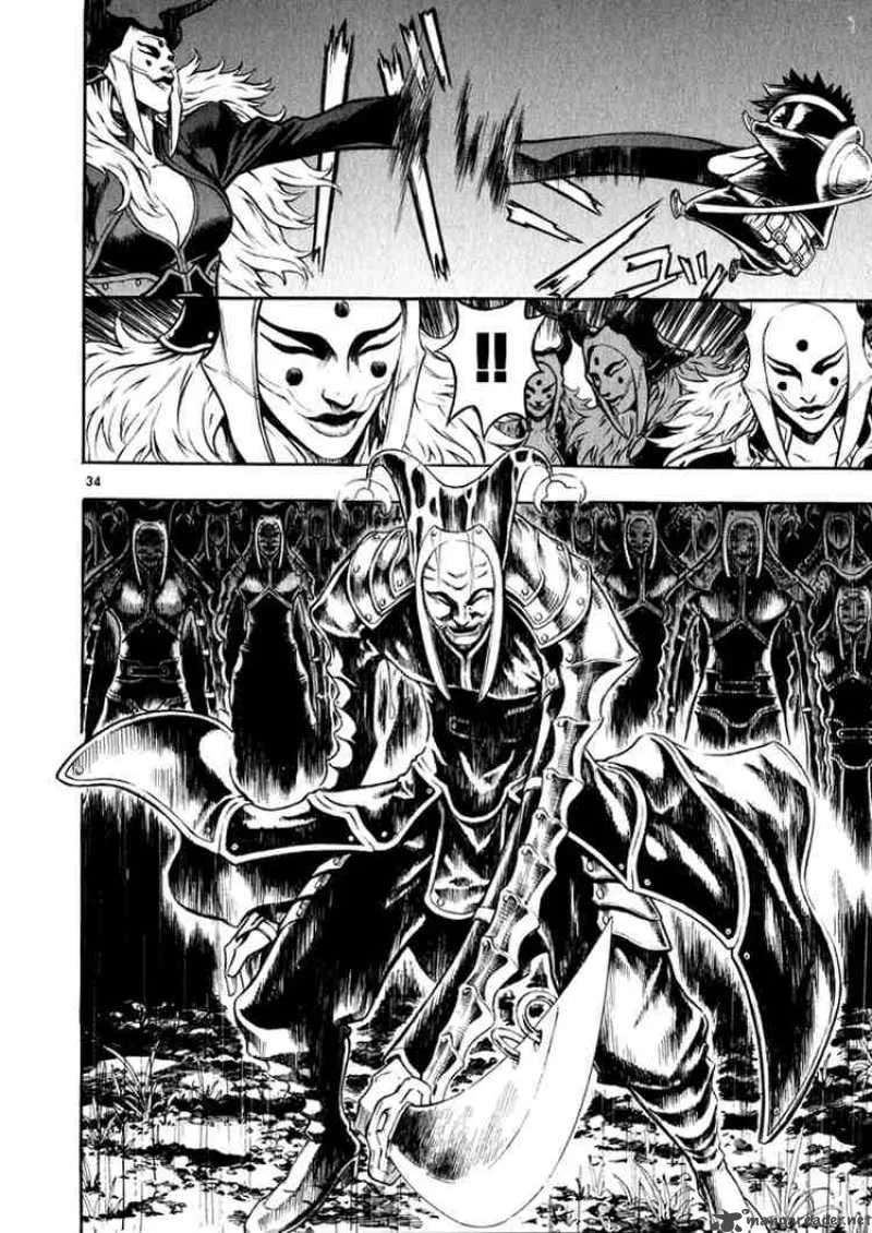 Shin Angyo Onshi Chapter 40 page 34