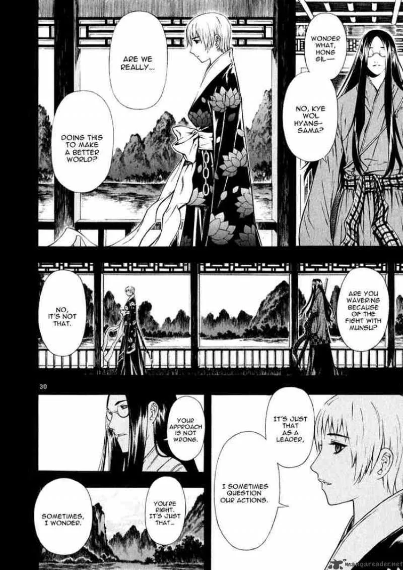 Shin Angyo Onshi Chapter 41 page 30