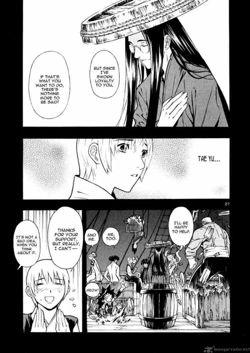 Shin Angyo Onshi Chapter 41 page 27