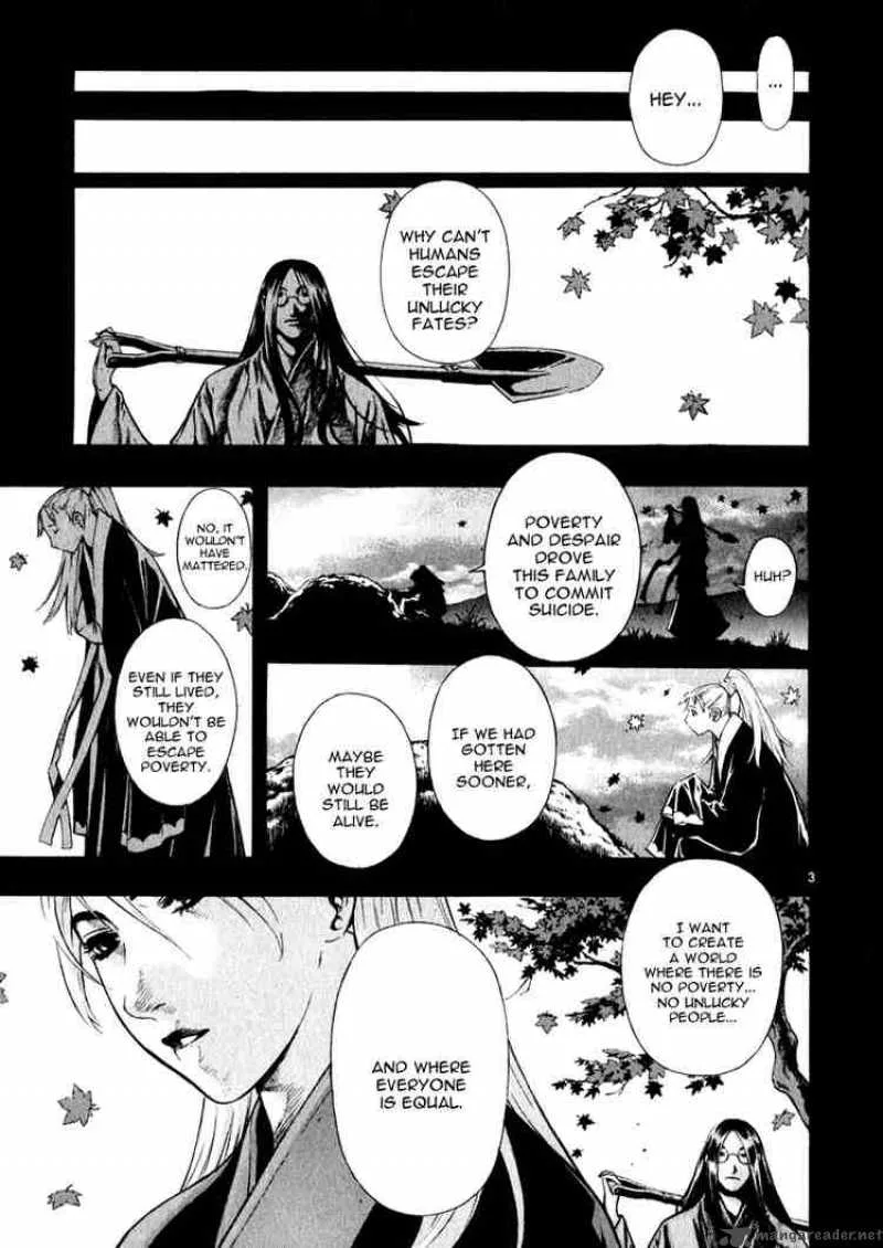 Shin Angyo Onshi Chapter 41 page 3