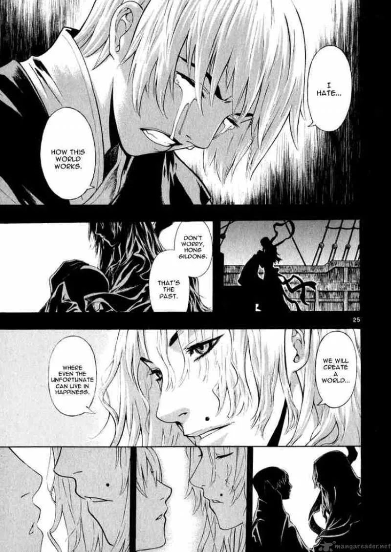 Shin Angyo Onshi Chapter 41 page 25
