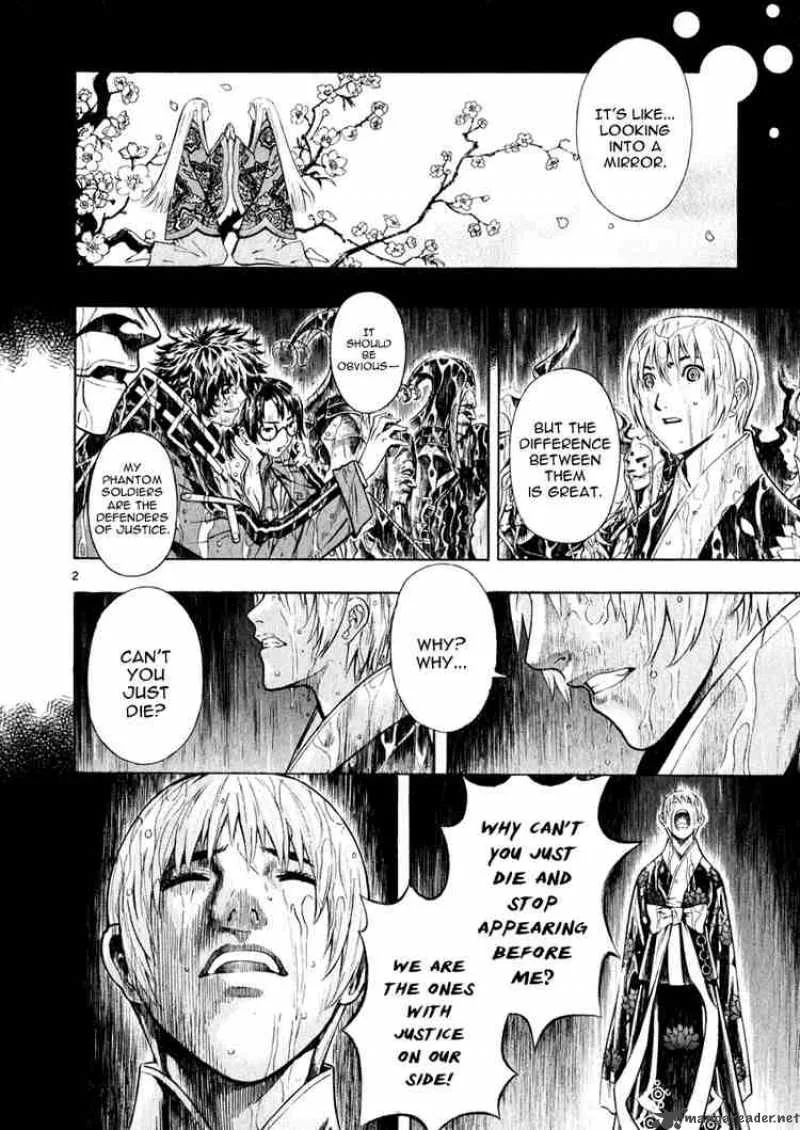 Shin Angyo Onshi Chapter 41 page 2