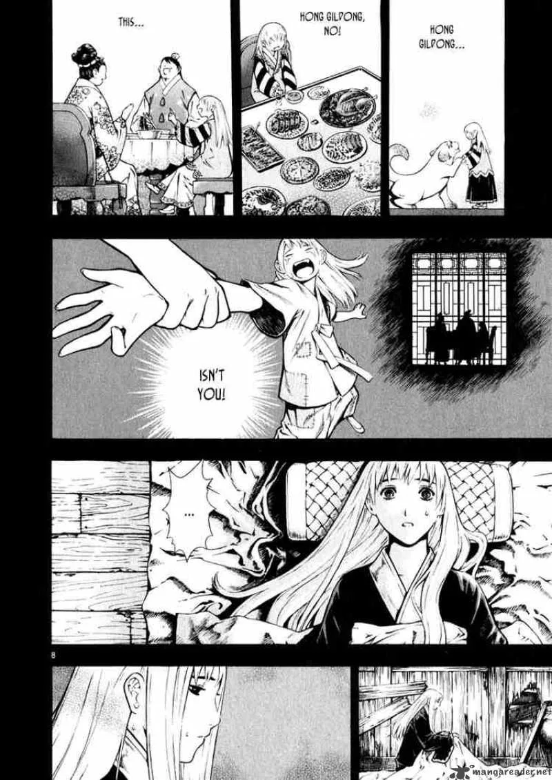 Shin Angyo Onshi Chapter 41 page 8
