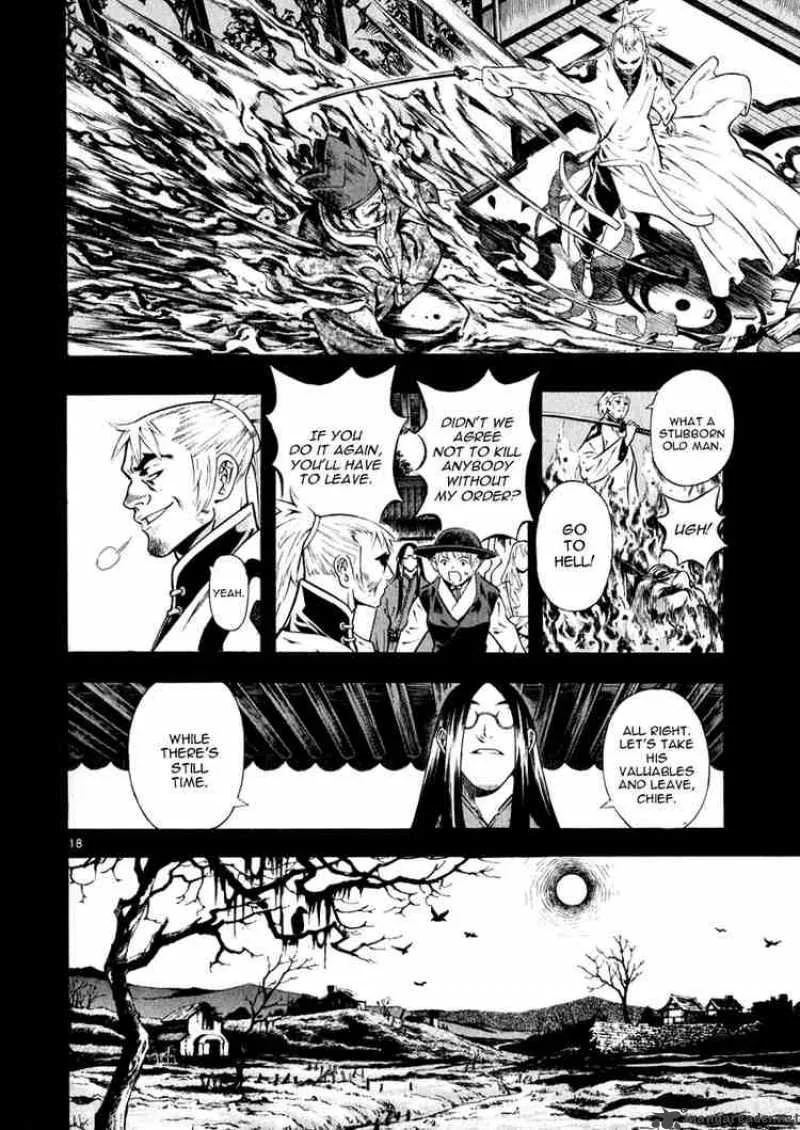 Shin Angyo Onshi Chapter 41 page 18