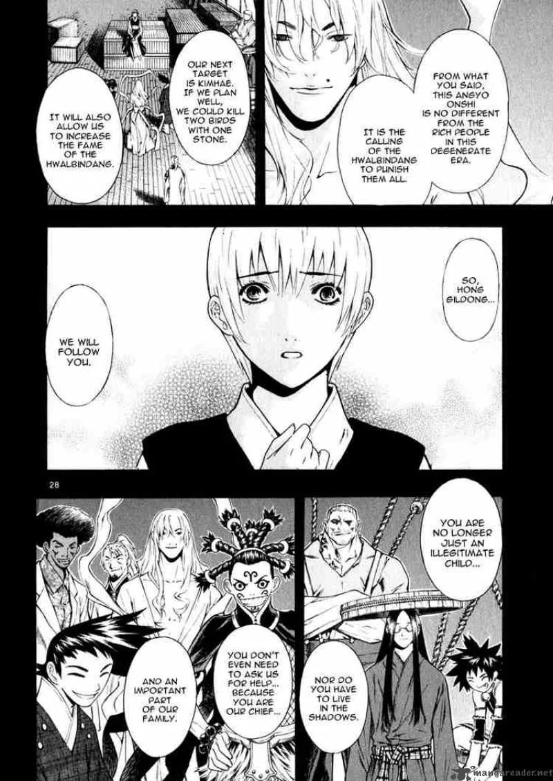 Shin Angyo Onshi Chapter 41 page 28