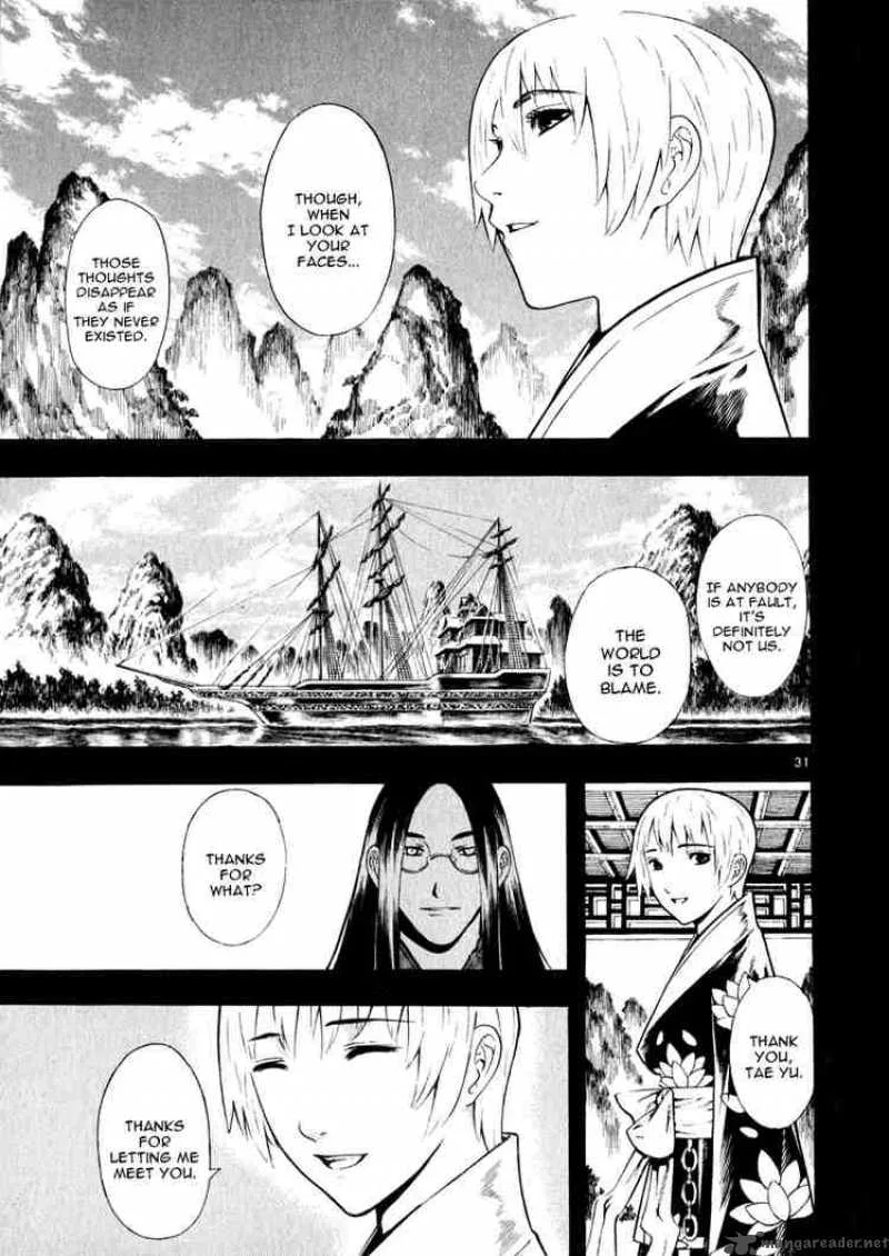Shin Angyo Onshi Chapter 41 page 31
