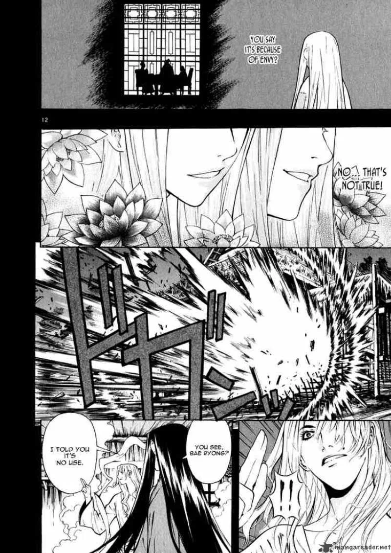 Shin Angyo Onshi Chapter 41 page 12