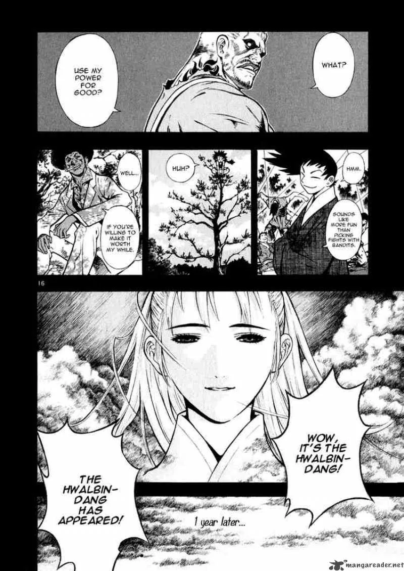 Shin Angyo Onshi Chapter 41 page 16