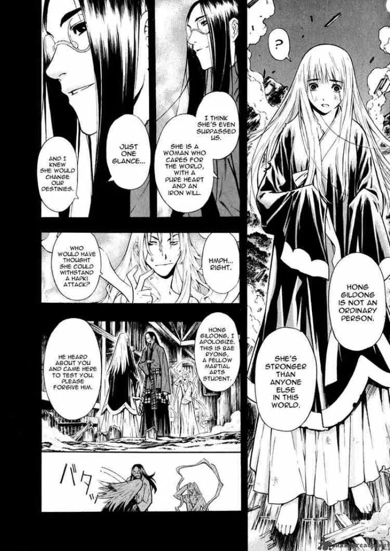 Shin Angyo Onshi Chapter 41 page 13