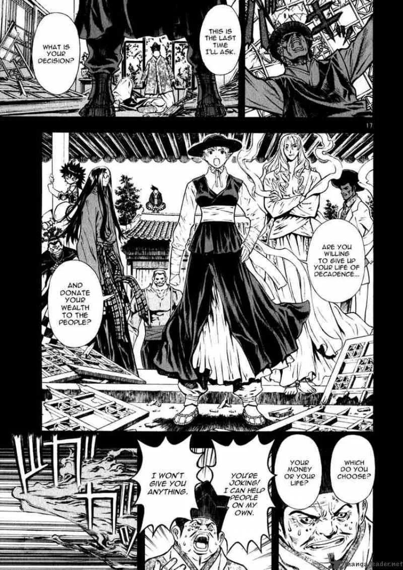 Shin Angyo Onshi Chapter 41 page 17