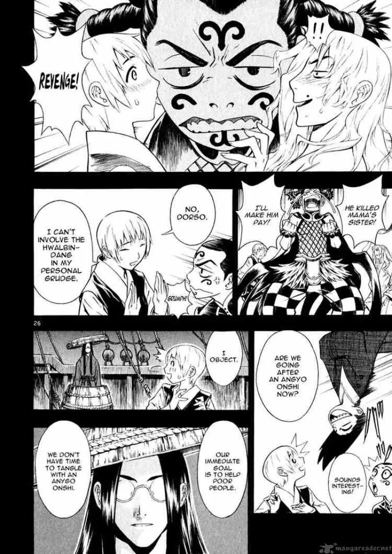 Shin Angyo Onshi Chapter 41 page 26