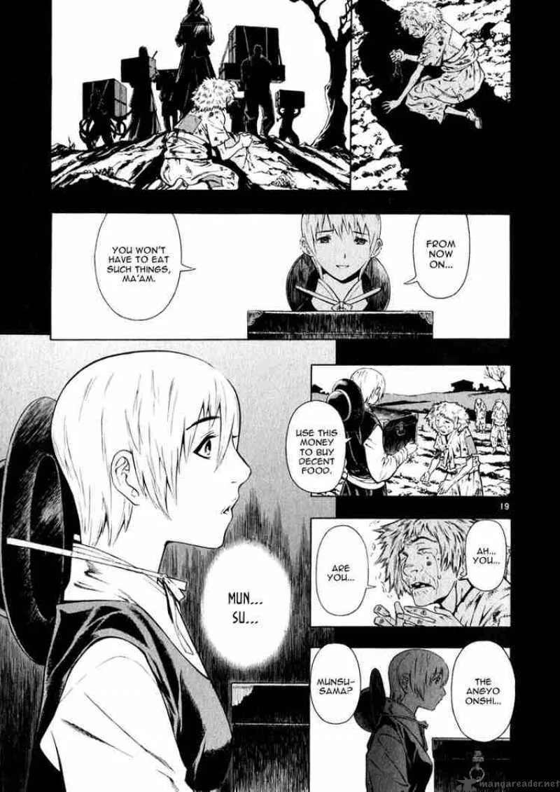 Shin Angyo Onshi Chapter 41 page 19