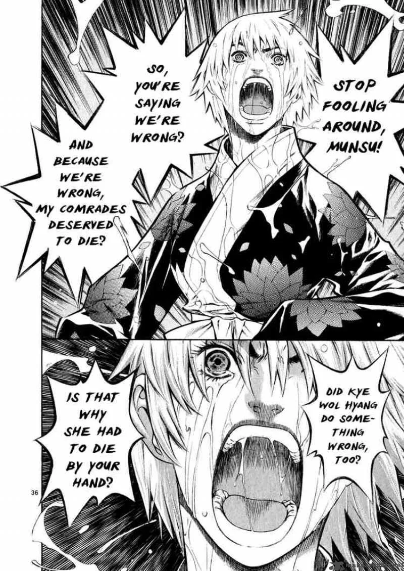 Shin Angyo Onshi Chapter 41 page 36
