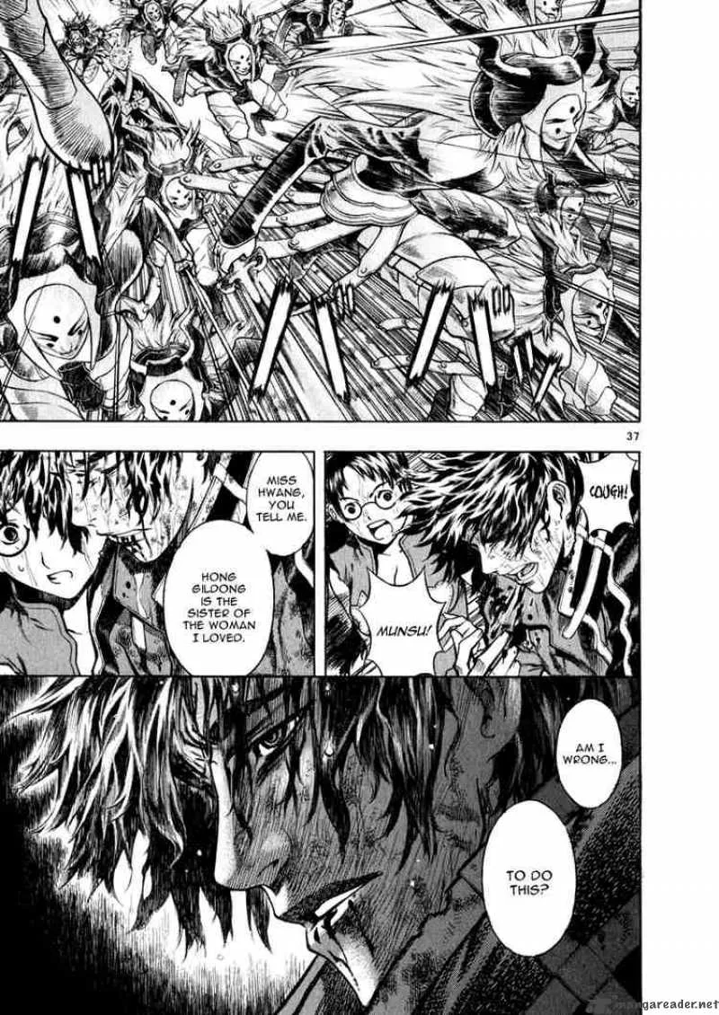 Shin Angyo Onshi Chapter 41 page 37
