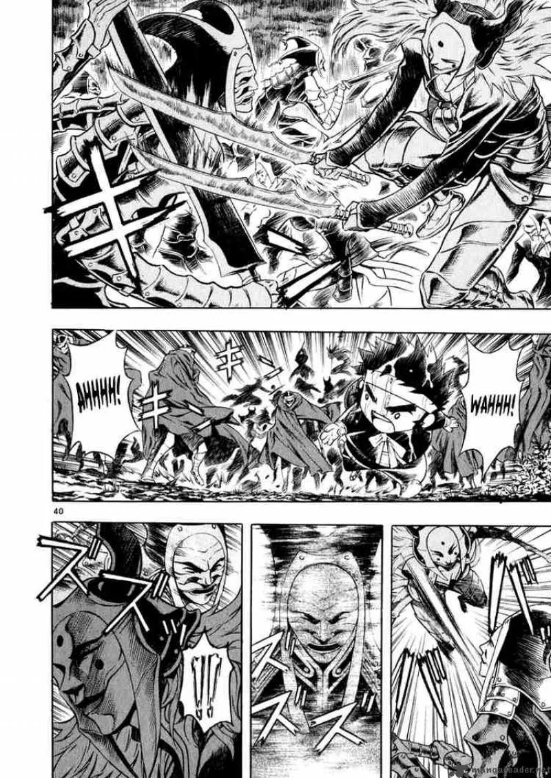 Shin Angyo Onshi Chapter 41 page 40