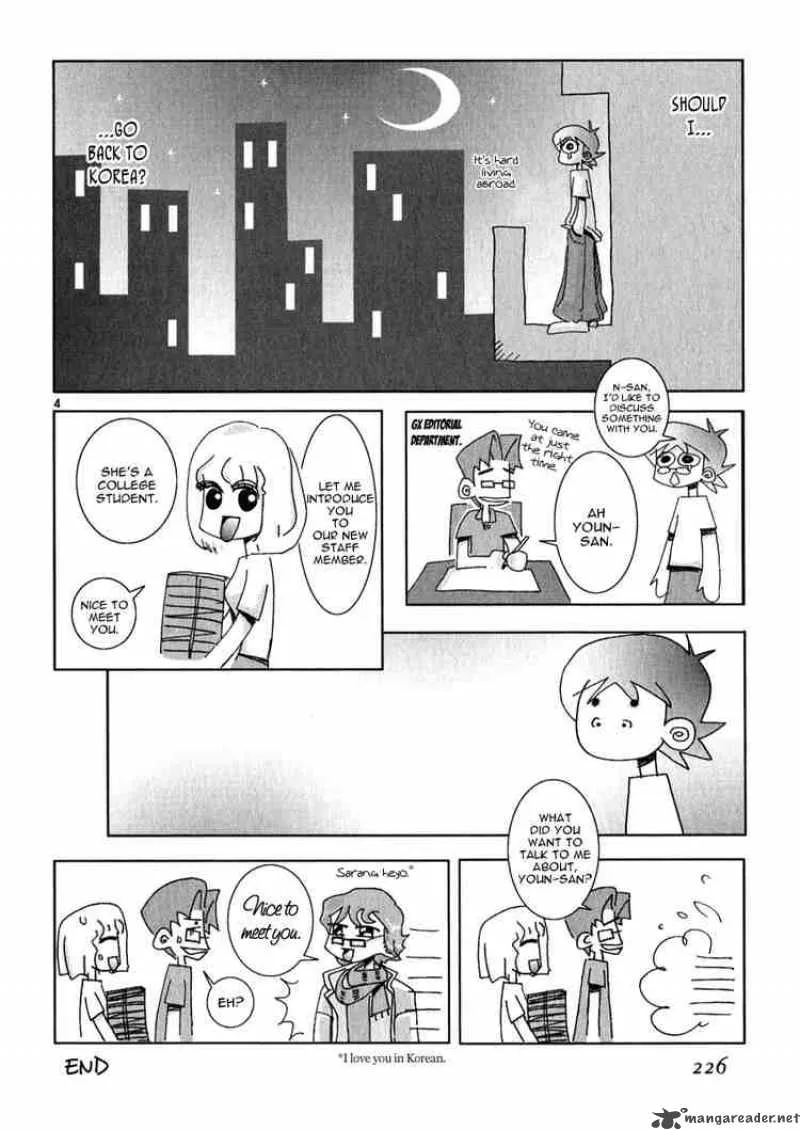 Shin Angyo Onshi Chapter 41 page 48