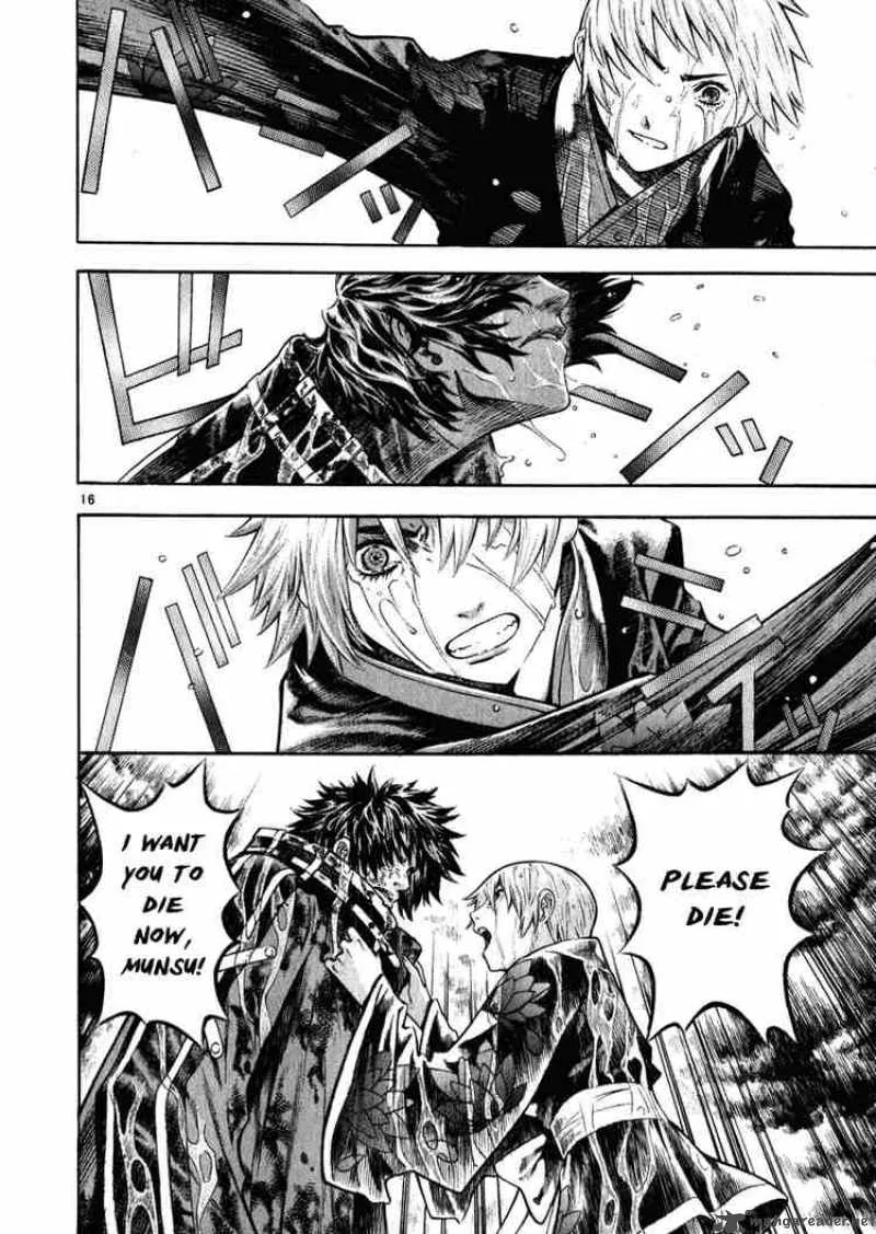 Shin Angyo Onshi Chapter 42 page 15