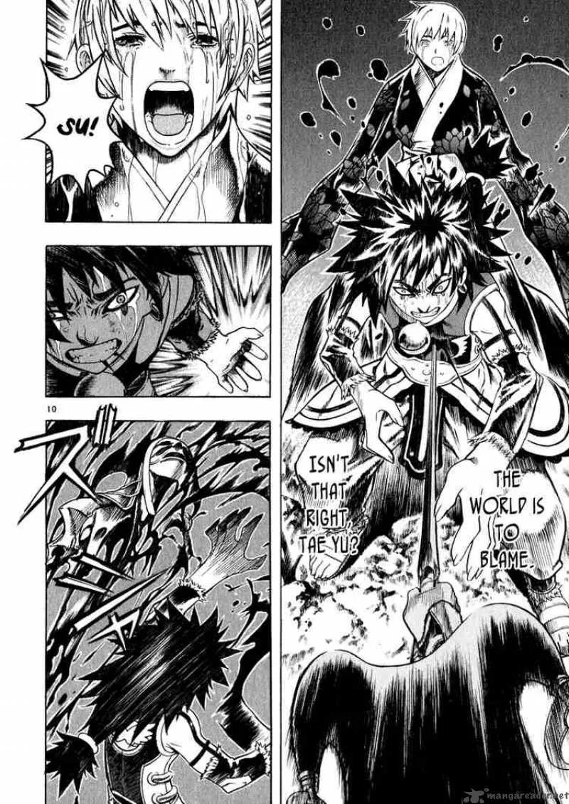 Shin Angyo Onshi Chapter 42 page 9