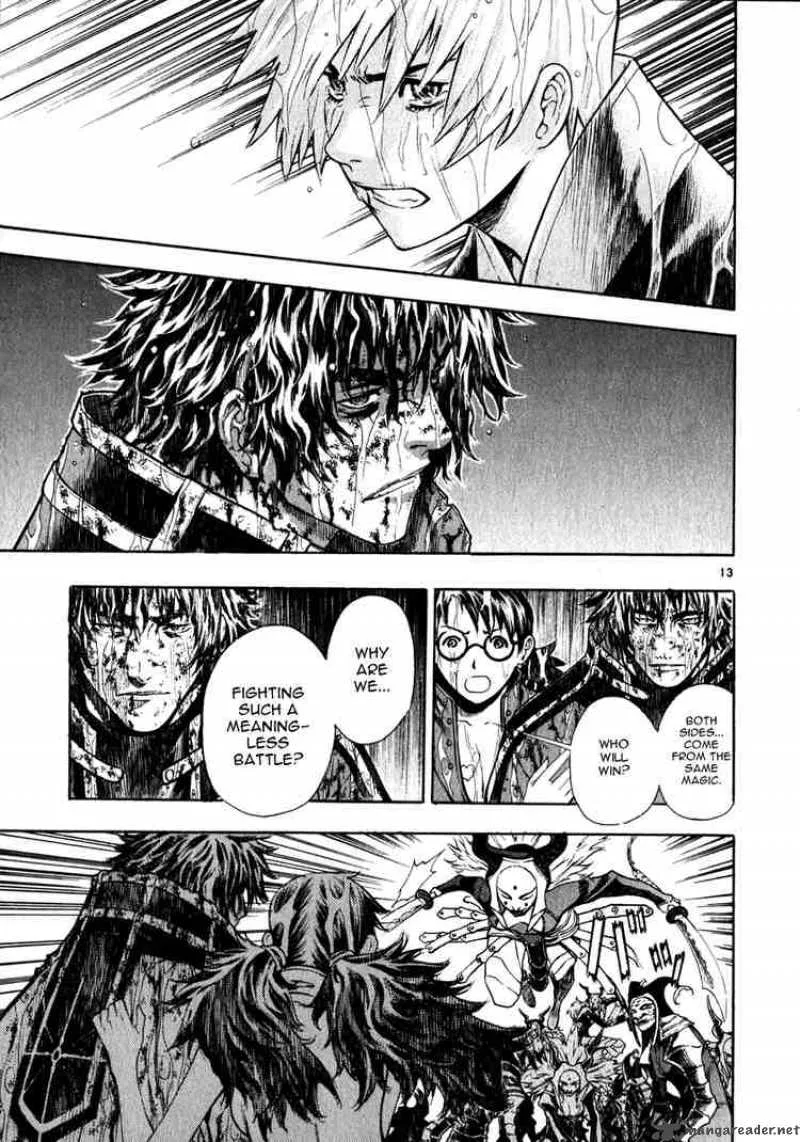 Shin Angyo Onshi Chapter 42 page 12