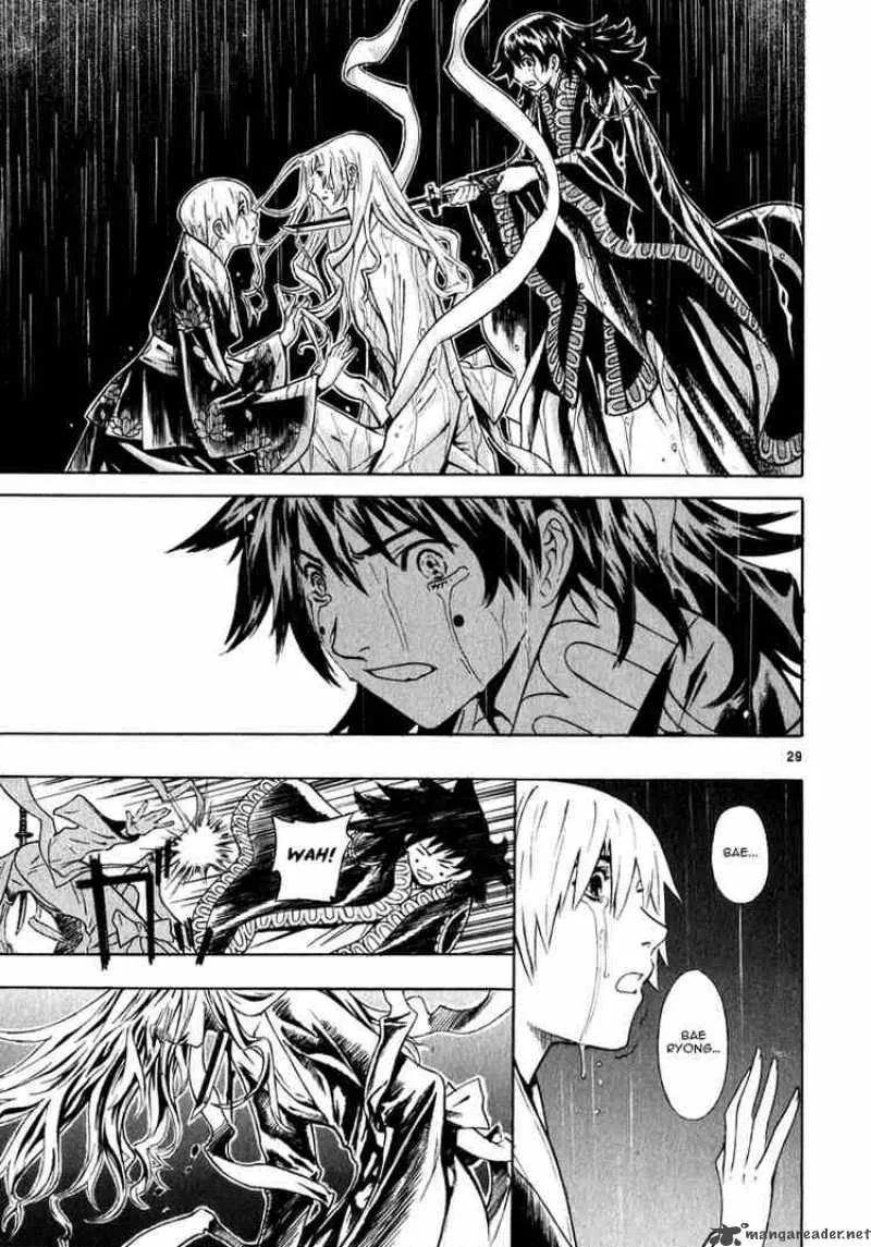 Shin Angyo Onshi Chapter 42 page 27