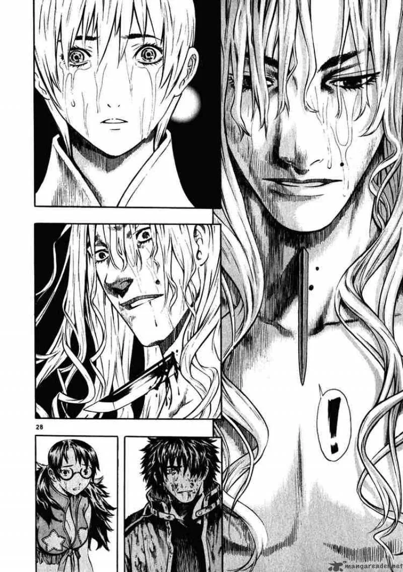 Shin Angyo Onshi Chapter 42 page 26