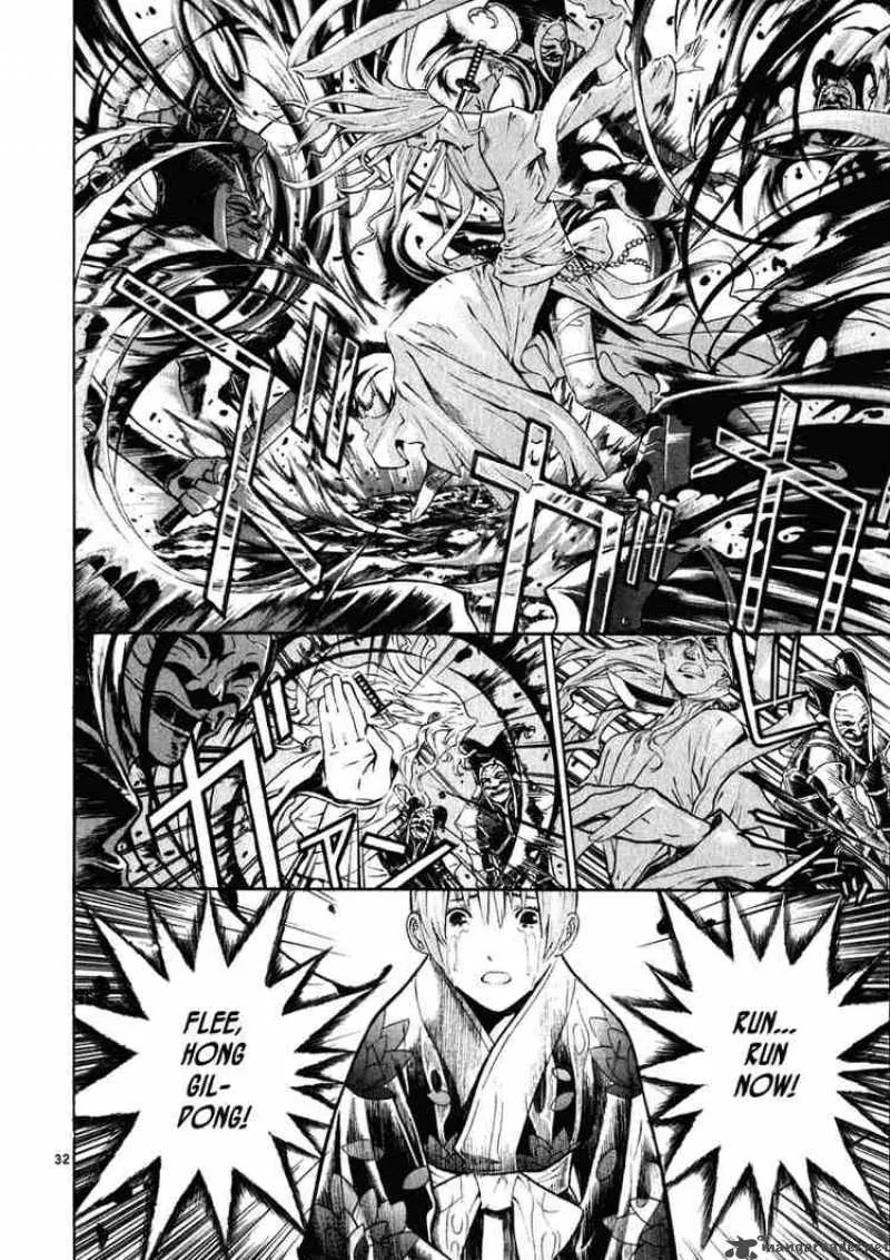 Shin Angyo Onshi Chapter 42 page 30